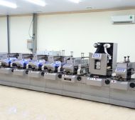 dây chuyền in decal2